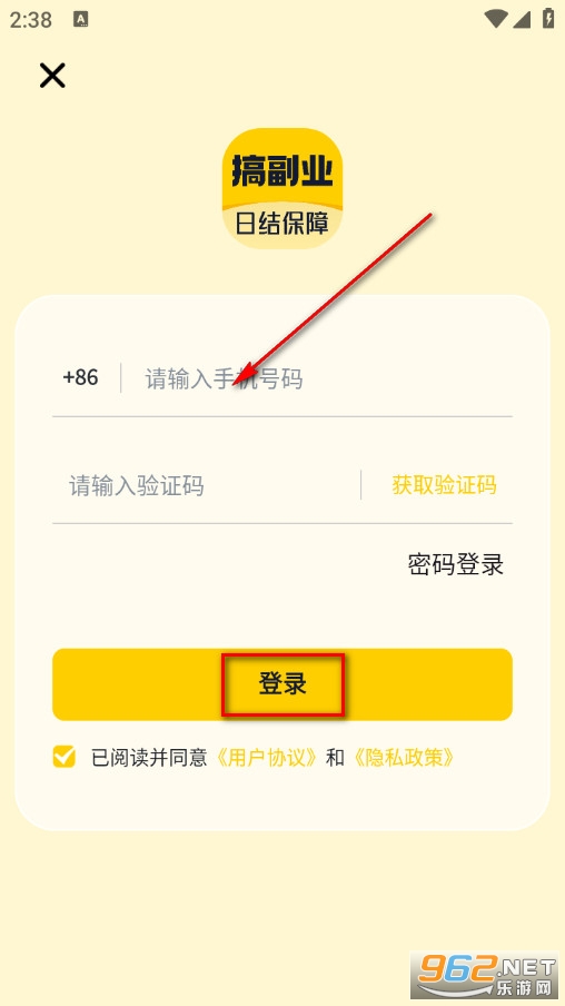 ������ְ�ֻ���
