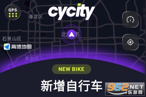 CyCity官方版 CyCity官方版