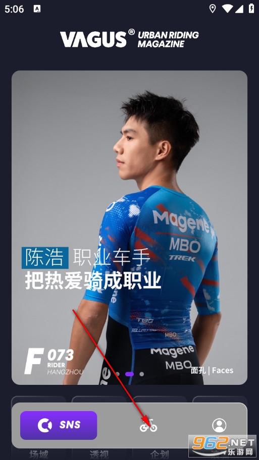 CyCity官方版 CyCity官方版