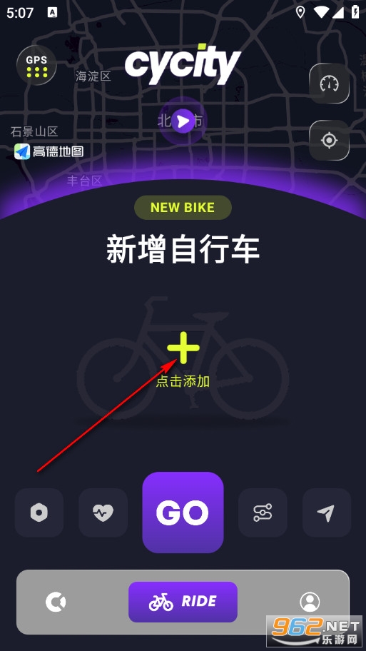 CyCity官方版 CyCity官方版