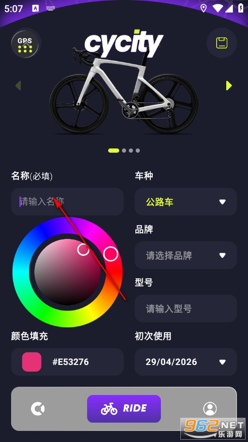 CyCity官方版 CyCity官方版
