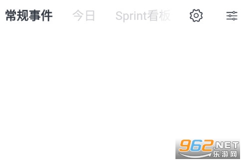 时光伴侣最新版 时光伴侣最新版