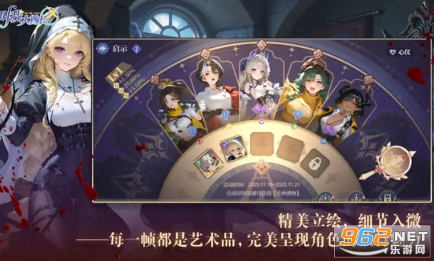 叫我大酋长官方版 叫我大酋长官方版