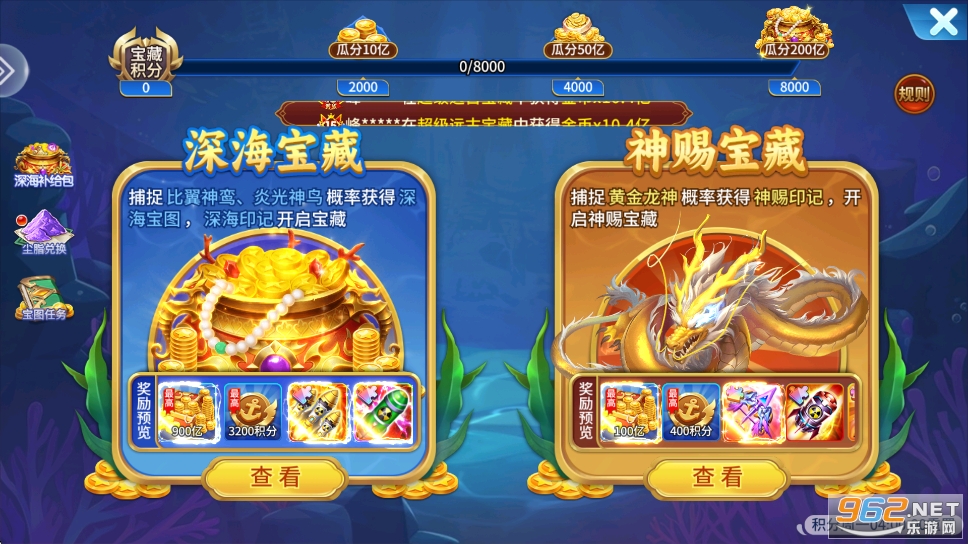 ˮ䰲��㴫�����ֻ���