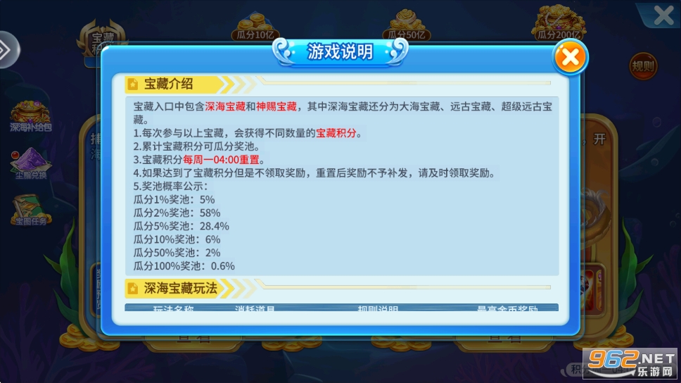 ˮ䰲��㴫�����ֻ���