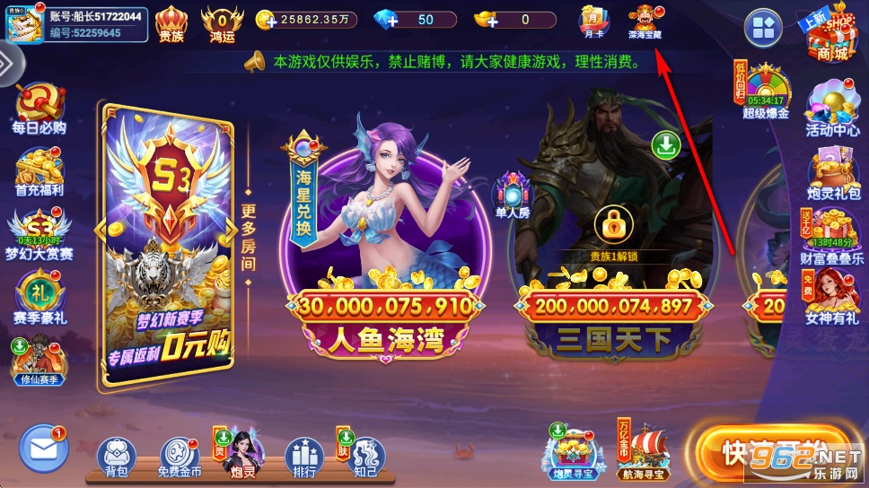 ˮ䰲��㴫�����ֻ���