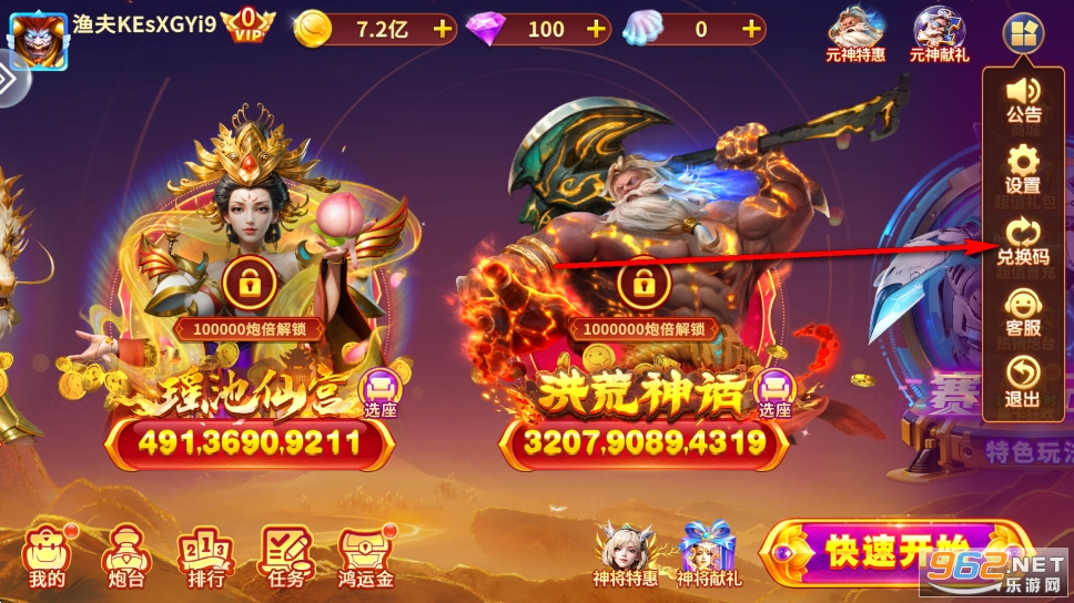 ���泬��������Ϸ�ֻ���