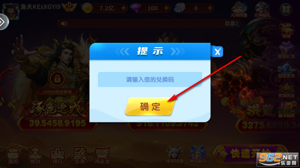 ���泬��������Ϸ�ֻ���