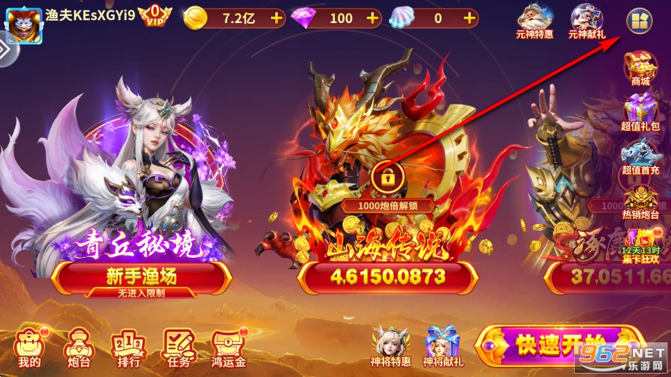 ���泬��������Ϸ�ֻ���