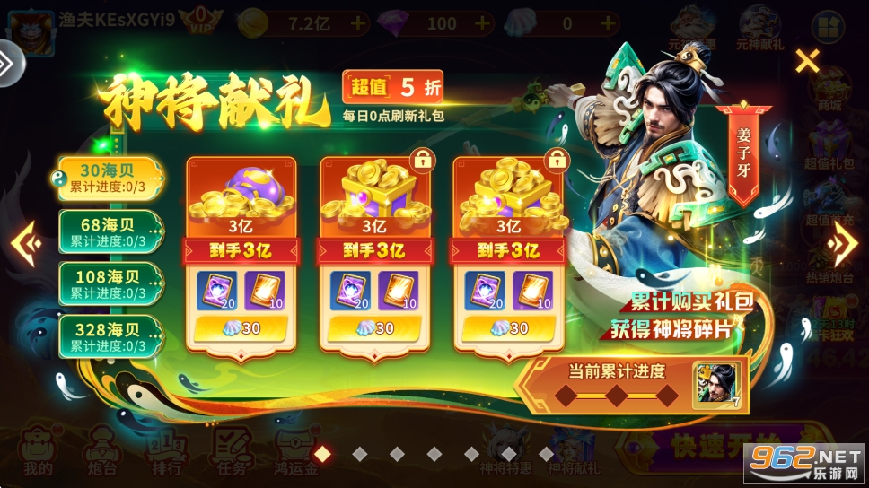 ���泬��������Ϸ�ֻ���