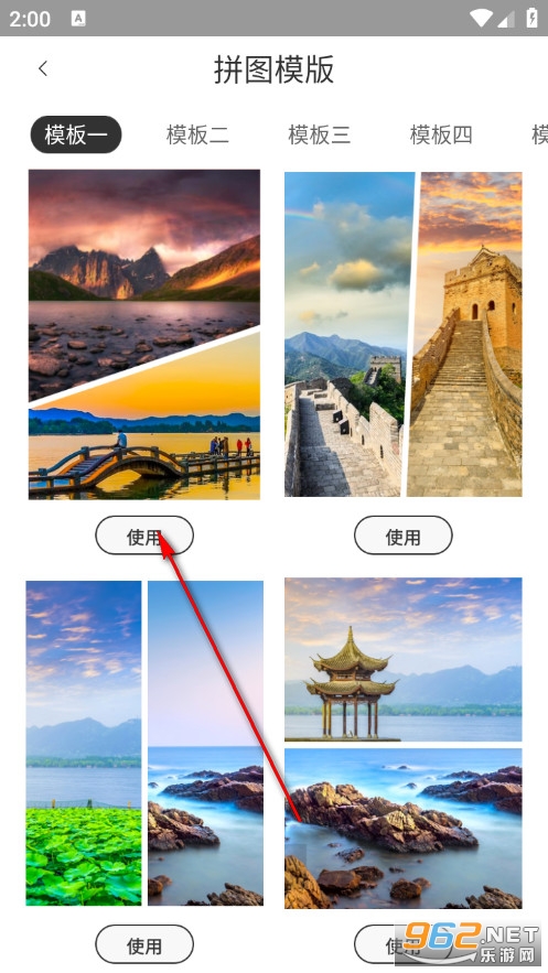 PhotoColors��׿��