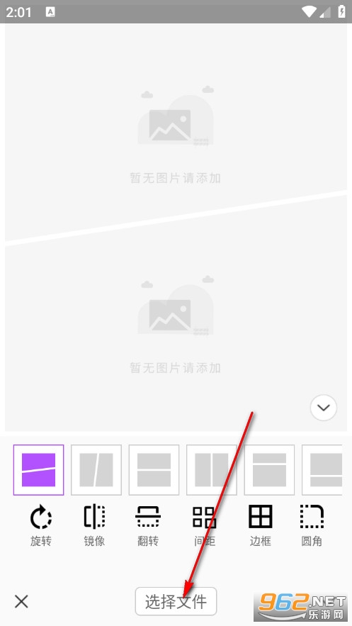 PhotoColors��׿��