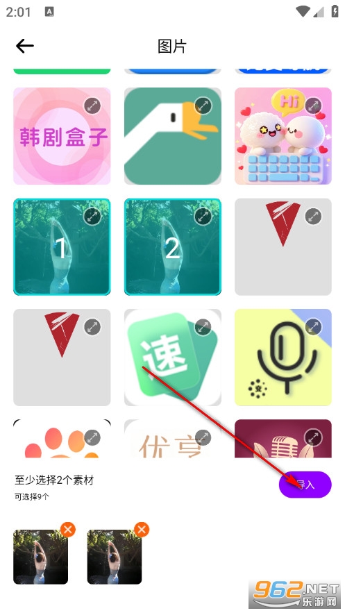 PhotoColors��׿��