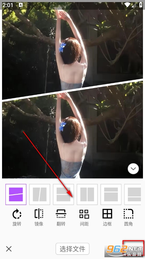 PhotoColors��׿��