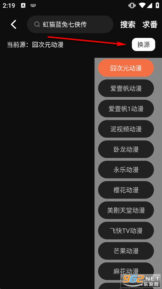 51����app�ٷ���