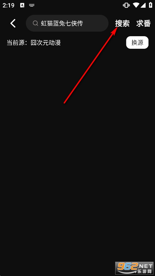 51����app�ٷ���