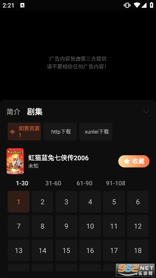 51����app�ٷ���