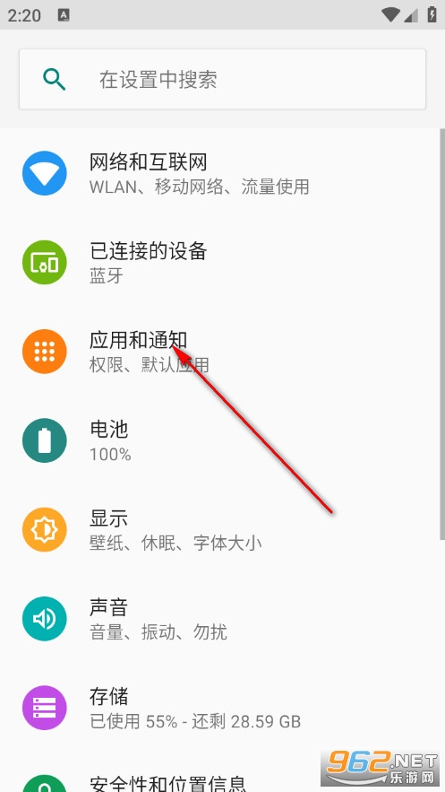 �����źŴ�ʦ���°�