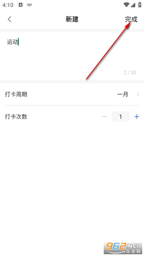 �ճ̹ܼ���Ѱ�