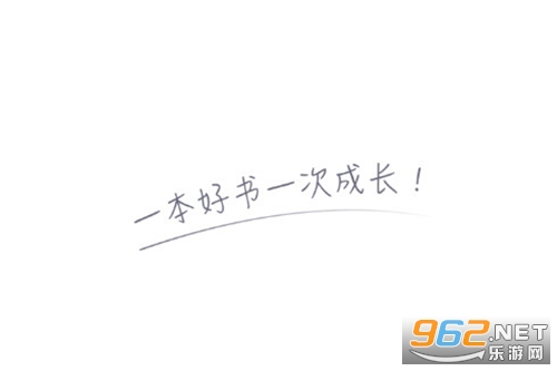 知阅书房最新版 知阅书房最新版