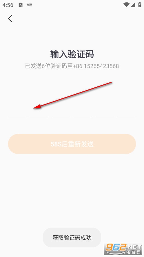 知阅书房最新版 知阅书房最新版