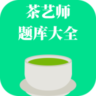 ����ʦ����ȫapp