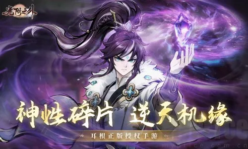 光阴之外2026最新版本 光阴之外2026最新版本