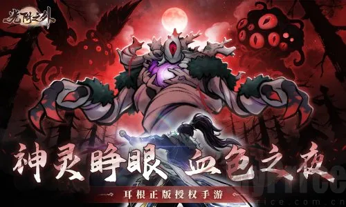 光阴之外2026最新版本 光阴之外2026最新版本
