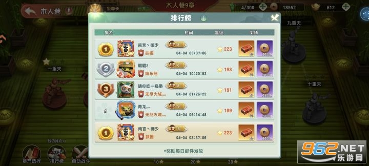 ������è���������ٷ������ͼ0
