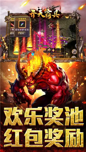 ����Ա������ֻ����ͼ1