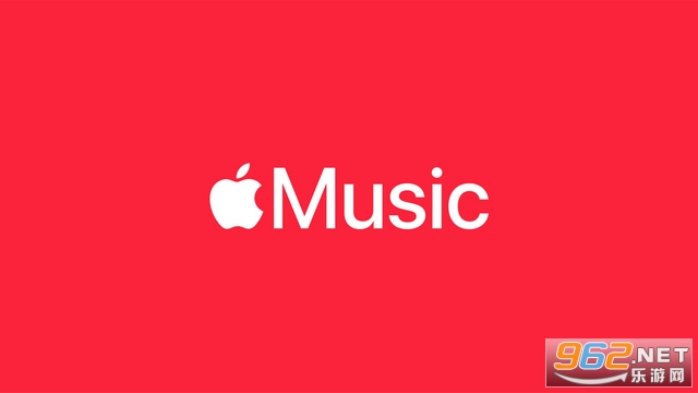 Apple Music安卓版