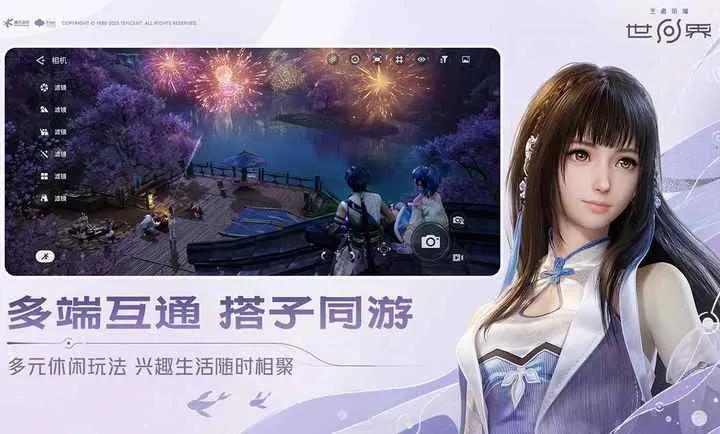 ������ҫ����ٷ������ͼ1