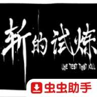 ն������flash��ֲ��׿��