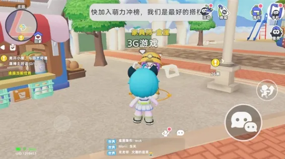 希望城(反焦虑游戏) 希望城(反焦虑游戏)