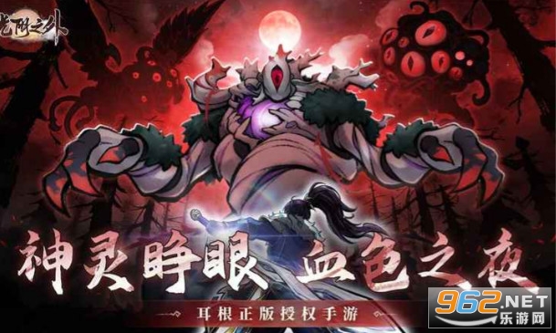 ����֮�����°�v1.0.1 �ֻ����ͼ2