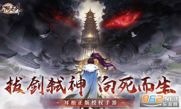 ����֮�����°�v1.0.1 �ֻ����ͼ0