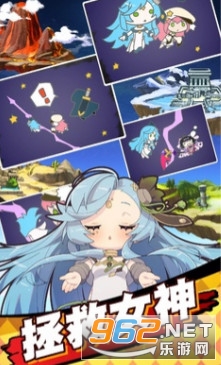�ǽ��Ҵ��߰�׿���ͼ4