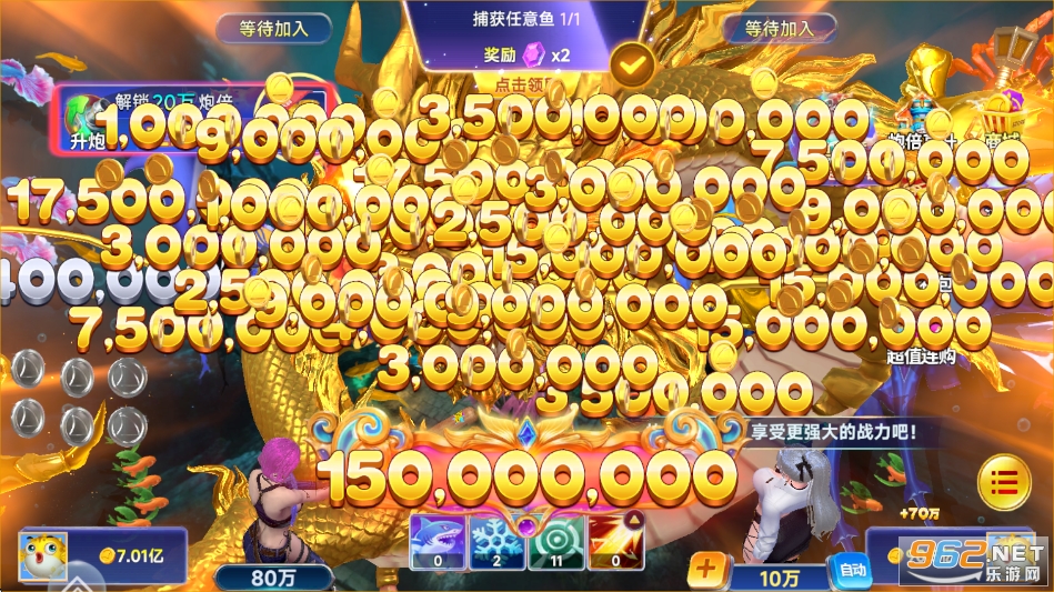 ţ�в��㰲׿���ͼ5