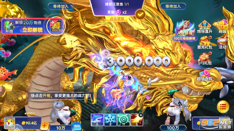 �������ǧ�ڰ�ٷ����ͼ4