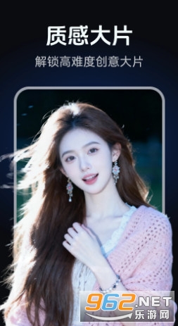 AI��ͼд�溣����ƹٷ����ͼ0