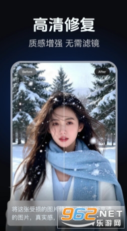 AI��ͼд�溣����ƹٷ����ͼ2
