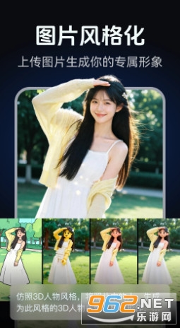 AI��ͼд�溣����ƹٷ����ͼ1
