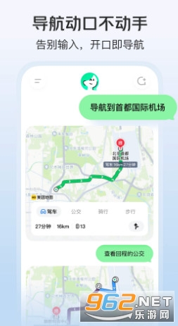 С�����°�v1.8.700��ͼ4