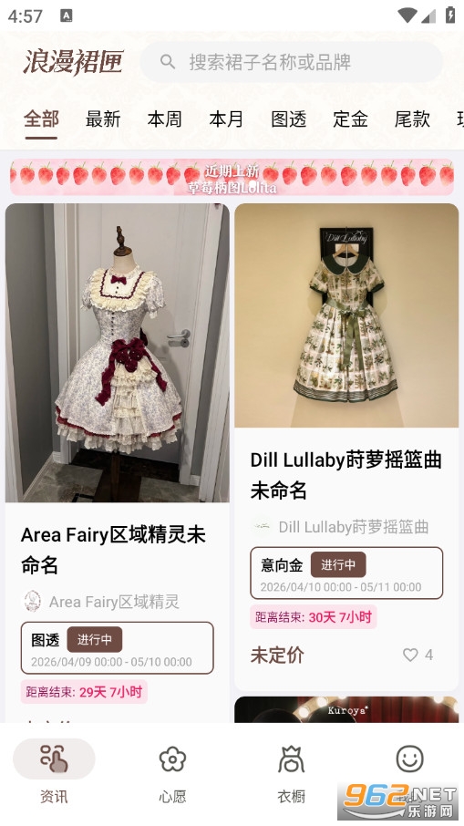 ����ȹϻ�ٷ����ͼ0