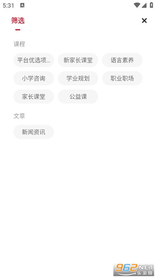 ���������谲׿���ͼ2