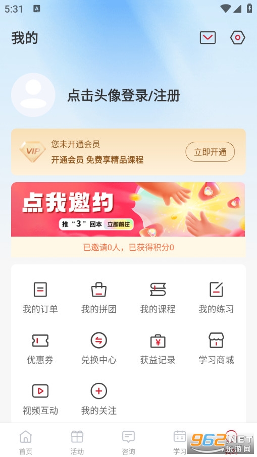 ���������谲׿���ͼ4