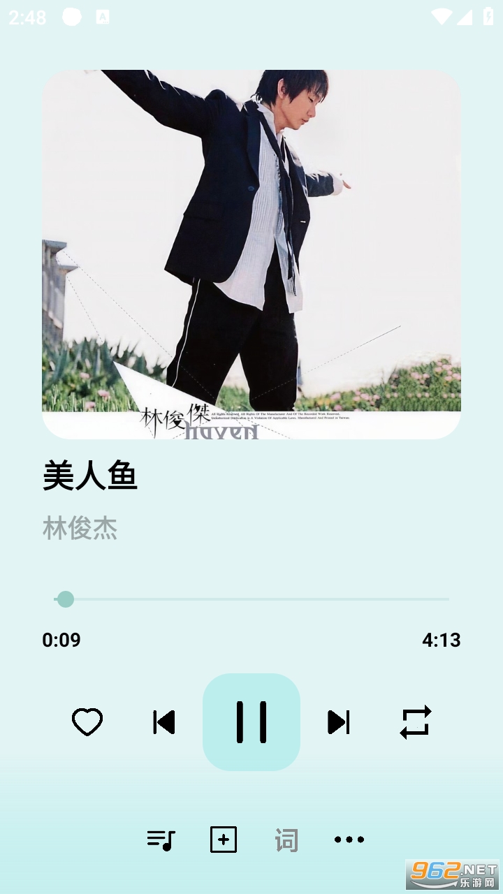 ����app��ͼ4