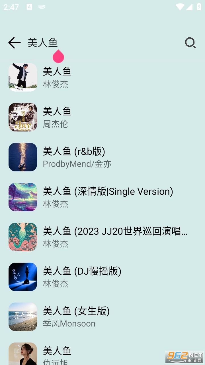 ����app��ͼ3