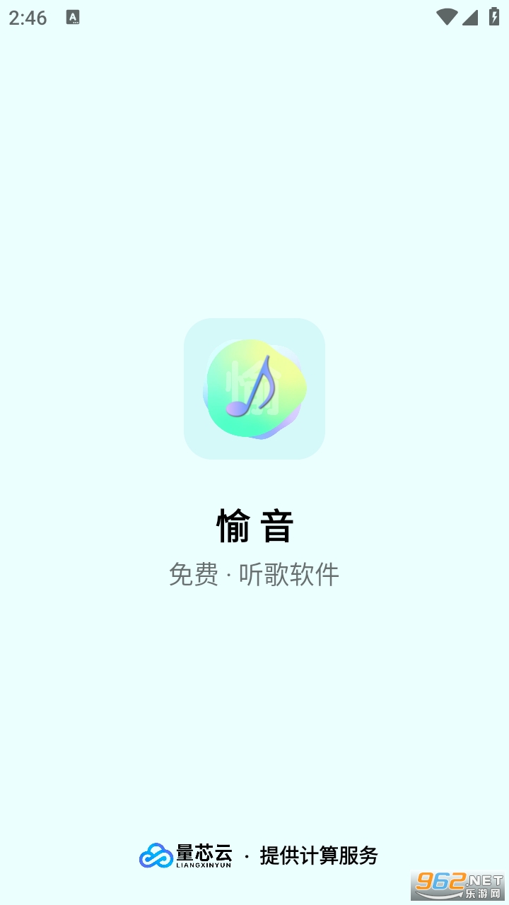 ����app��ͼ0