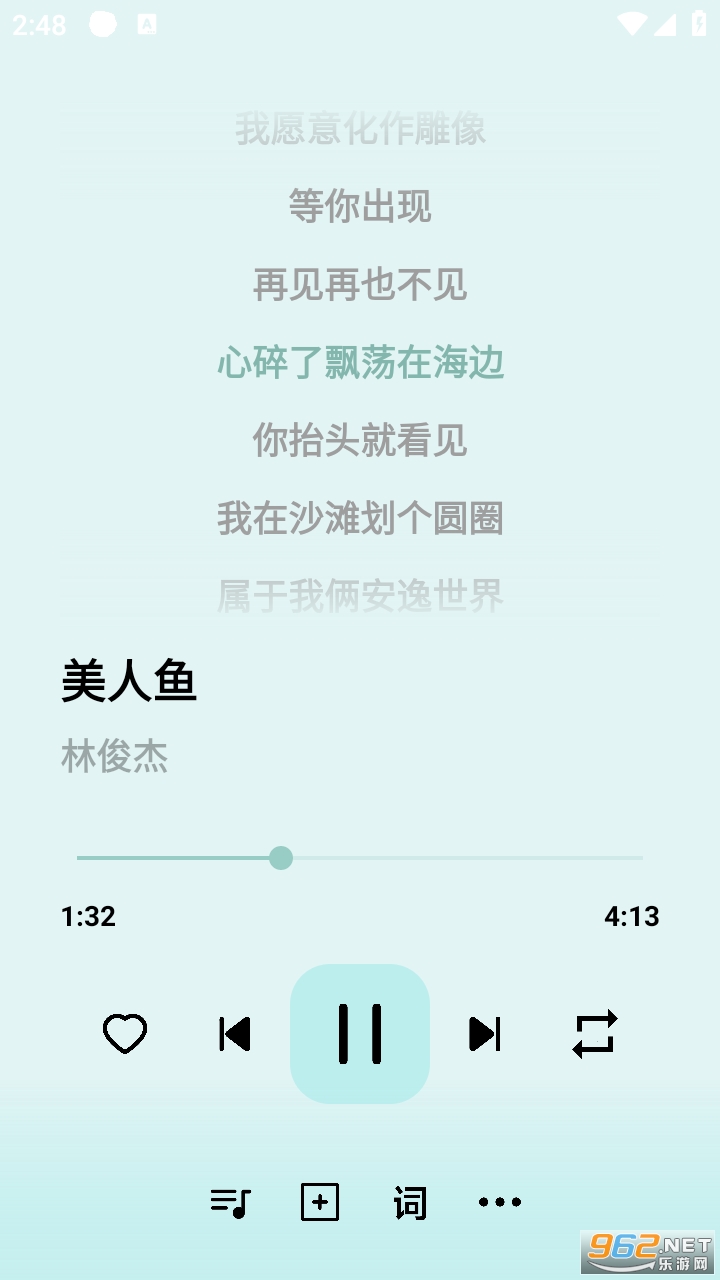 ����app��ͼ5